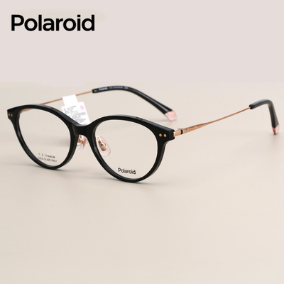 Polaroid宝丽来正品眼镜框猫眼