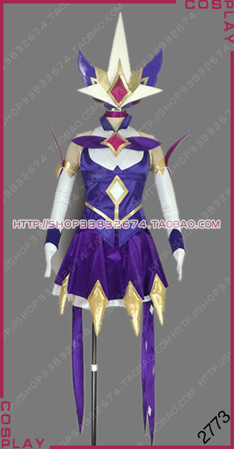 2773 cosplay服装 英雄联盟LOL 星之守护者 辛德拉 新品