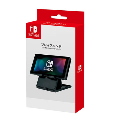 Switch 支架底座 OLED主机支撑架 NS支架 3档角度 switch配件