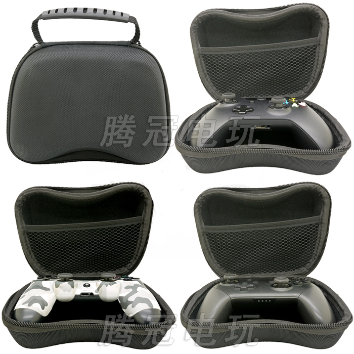 NS switch pro 手柄包 PS5手柄包 PS4手柄包 XBOX ONE手柄包