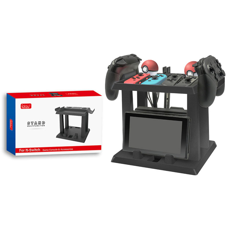 switch OLED多功能收纳支架 switch手柄支架 碟架主机手柄架子