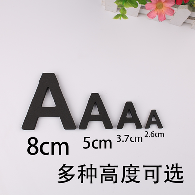 字母冰箱贴磁性eva彩色简约装饰