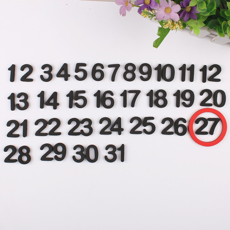 小号数字冰箱贴磁性贴字母北欧ins冰箱装饰磁力贴日期整套磁性贴,家居饰品,冰箱贴,淘宝优惠券,粉丝福利购,淘宝优惠卷