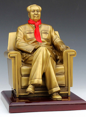 毛主席毛泽东毛爷爷铜像纯铜摆像