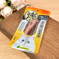Beethoven Pet /CIAO Inabao Miao Hao Grilled Bonito, Cat Snacks, Dried Fish, Fillets, Cat Strips, Dried Meat, Cat Fish Fillets thumbnail 5