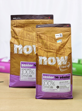 贝多芬宠物/美国Now Fresh天然猫粮无谷物鲜肉老猫猫粮8磅/16磅