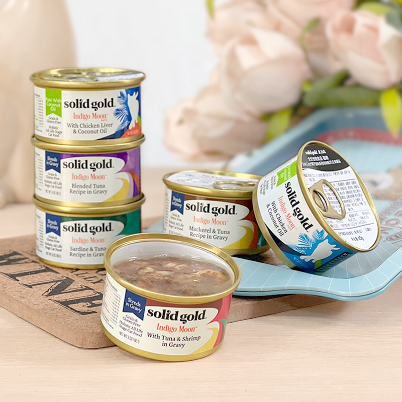 贝多芬宠物/solidgold素力高主食猫罐头高肉椰子油零食湿粮85g