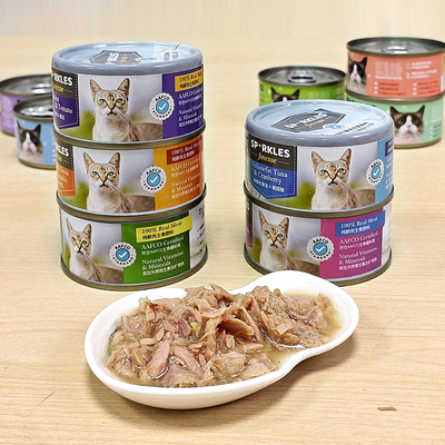 贝多芬宠物/Sparkles新烁SPK主零食营养罐头肉汤均衡猫罐70g