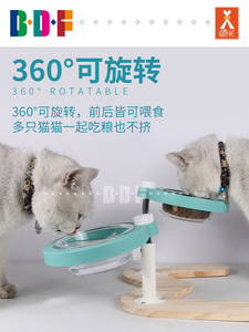 贝多芬宠物可调节猫碗护颈双碗猫饭盆可升降猫粮碗猫吃饭猫粮水盆