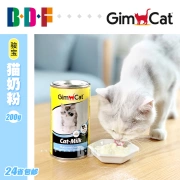 Beethoven Thú cưng / Đức Junbao Junbao Mèo Sữa mèo Sữa Mèo nhạy cảm Tiêu hóa sữa mẹ Sơ sinh 200g - Cat / Dog Health bổ sung