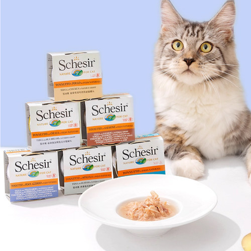 贝多芬宠物/Schesir雪诗雅猫罐无谷吞拿鱼猫零食罐70g拼箱组合