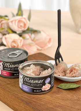 贝多芬宠物/Miamor迈阿咪黑罐猫罐头迈阿密猫咪湿粮零食汤罐