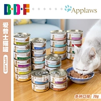 Bethoven Pets British Applaws Epnzo натуральный кот Tiber Lao Cat Old Cat 70G Canged Canted Кот влажный зерно