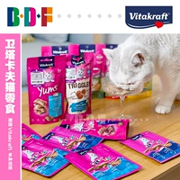 Бетховен питомец/Германия Vitakrapt Weacov Cat Cat Cat Cat Cat Cat Snack Snack