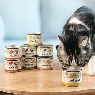 贝多芬宠物 新西兰进口希兰蒂猫罐头6罐无谷幼猫成猫主食罐头湿粮