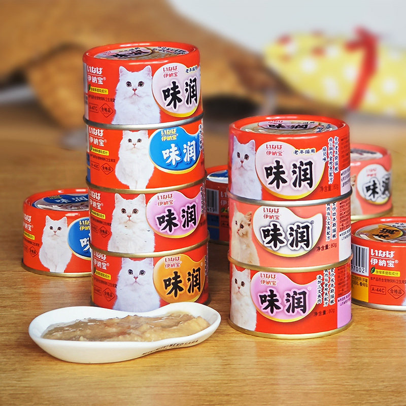 贝多芬宠物/伊纳宝味润猫罐头美味汤罐湿粮猫零食罐头营养补水80g