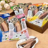 Beethoven Pet /CIAO Inabao Miao Hao Grilled Bonito, Cat Snacks, Dried Fish, Fillets, Cat Strips, Dried Meat, Cat Fish Fillets thumbnail 8