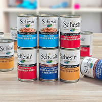 Beethoven Pet/Italian Schesir Imported Rainbow Cat Canned Cat Snacks 24 cans Set thumbnail 2