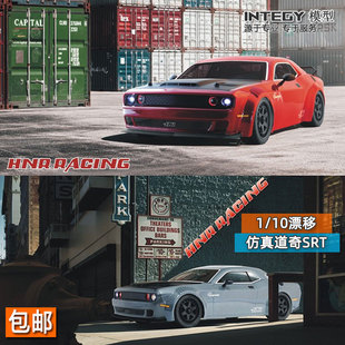10遥控电动平跑漂移车仿真道奇SRT四驱高速RC模型车 HNR H9802