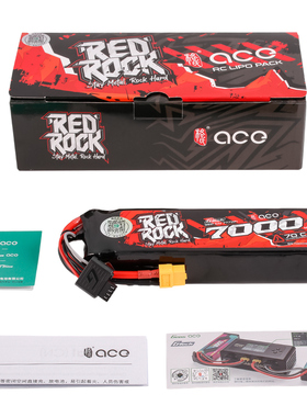 格氏ACE REDROCK 7000mah 3S 11.1V 70C模型车用锂电池