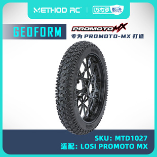 METHOD RC Geoform 1/4 前轮轮胎轮毂 Promoto-MX摩托车（预粘）