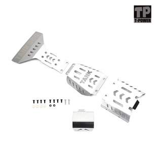金属护甲底盘装 护板 雷神坦克300竞技版 甲 TANK300