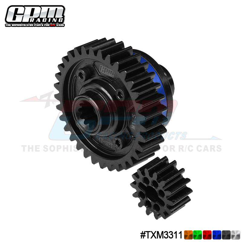 XRT大X8S大脚车中差速器