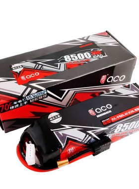 格氏ACE 4S 14.8V 8500mAh 70C锂电池 大X 大卡屯 8S SCX6鬼兔GR1