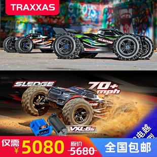 Traxxas雪橇Sledge遥控1/8高速电动越野车竞速卡大脚车95076-4