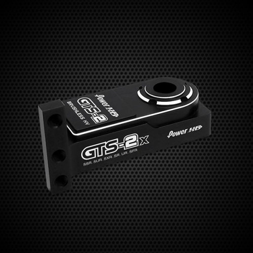GTS-2舵机XRAYX4专用上壳/上盖