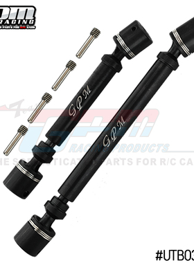 GPM 1/18 UTB18 CAPRA 小山羊 AXI01002 中碳钢前+后CVD传动轴