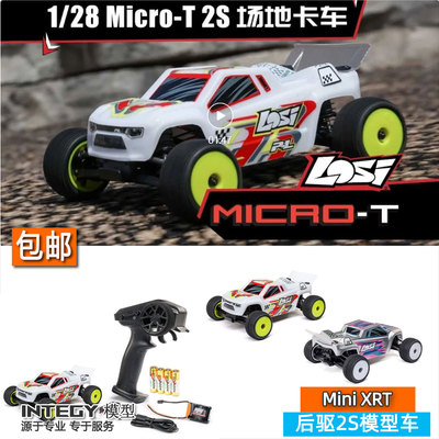 遥控电动后驱有刷越野车场地卡车