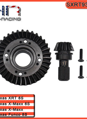 HR 大X-Maxx XRT Funco 8S 40铬钢 后差速器伞齿35T/11T