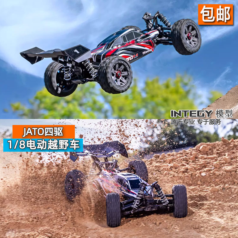 JatoBUGGY四驱遥控电动越野车