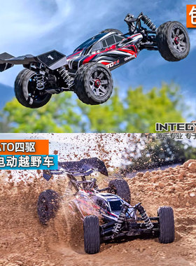TRAXXAS 1/8 Jato BL-2S BUGGY遥控电动四驱无刷越野车#90154-4