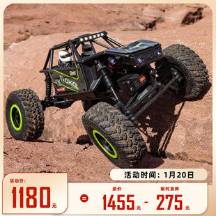AXIAL 1/18 UTB18 CAPRA 小山羊 遥控电动四驱高性能攀爬车越野车