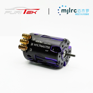 越南FURITEK VOLTMASTER 10.5T 540 有感无刷电机 1/10漂移车
