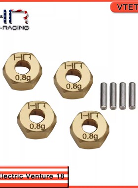 HR HPI Venture 1/18仿真丰田海力士铜六角结合器7MM单个0.8克