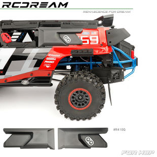 RCDream 1/8 美嘉欣H8P 侧油箱 车窗外挂副油箱口 侧窗进气口配件