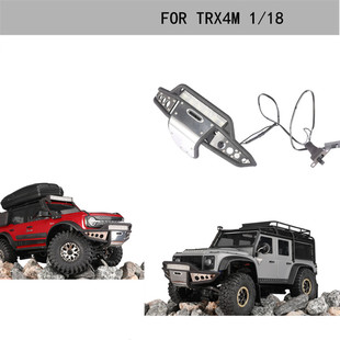 D 1/18 TRX4M 可亮灯 仿真路虎烈马6灯款保险杠尼龙前杠带灯前杠