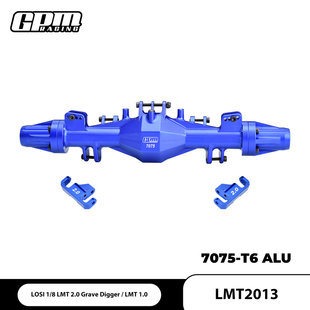 GPM 1/8 LMT 1.0/2.0 掘墓者大脚车 铝合金快拆式后车桥 加大轴承