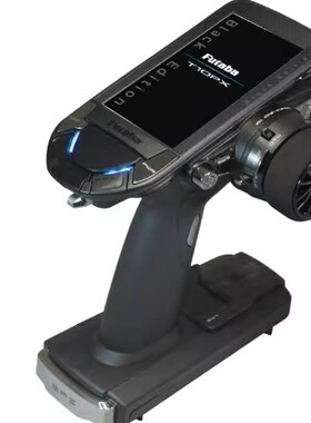 FUTABA双叶T10PX 10PX 10通道黑色限量版遥控器 模型车船枪控2.4G