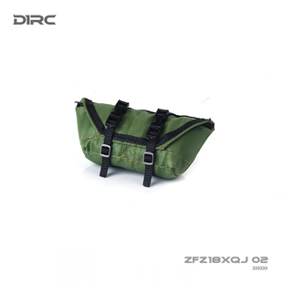 D1RC 1:18 TRX4M电动遥控攀爬车 心情改装件仿真件 行李包 背包