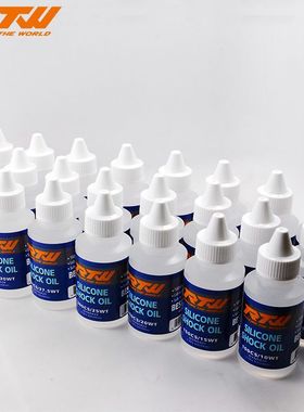 RTW模型车差速油 齿轮油 润滑油1000CS~9000K 9千K 1W20K30K50万