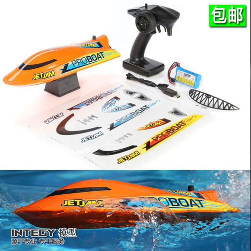 proboat喷射泳池赛艇迷你电动船