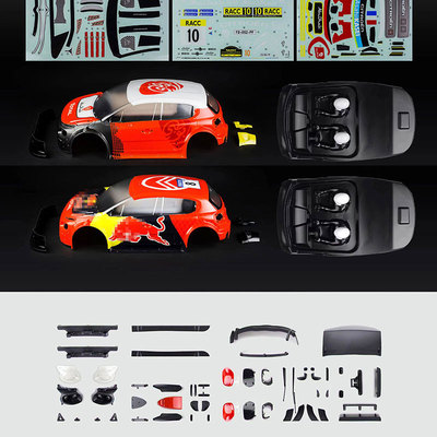 灯组拉力车雪铁龙C3完成喷涂车壳