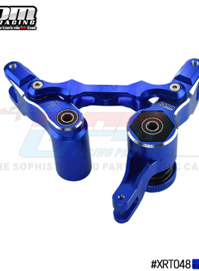 GPM TRX 1/6 4WD XRT大脚车78086-4铝合金7075-T6前转向组合套件