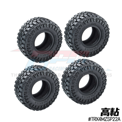 TRX4M攀爬车1寸高粘胎皮