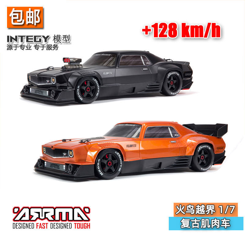 火鸟1/7超级平跑复古肌肉车