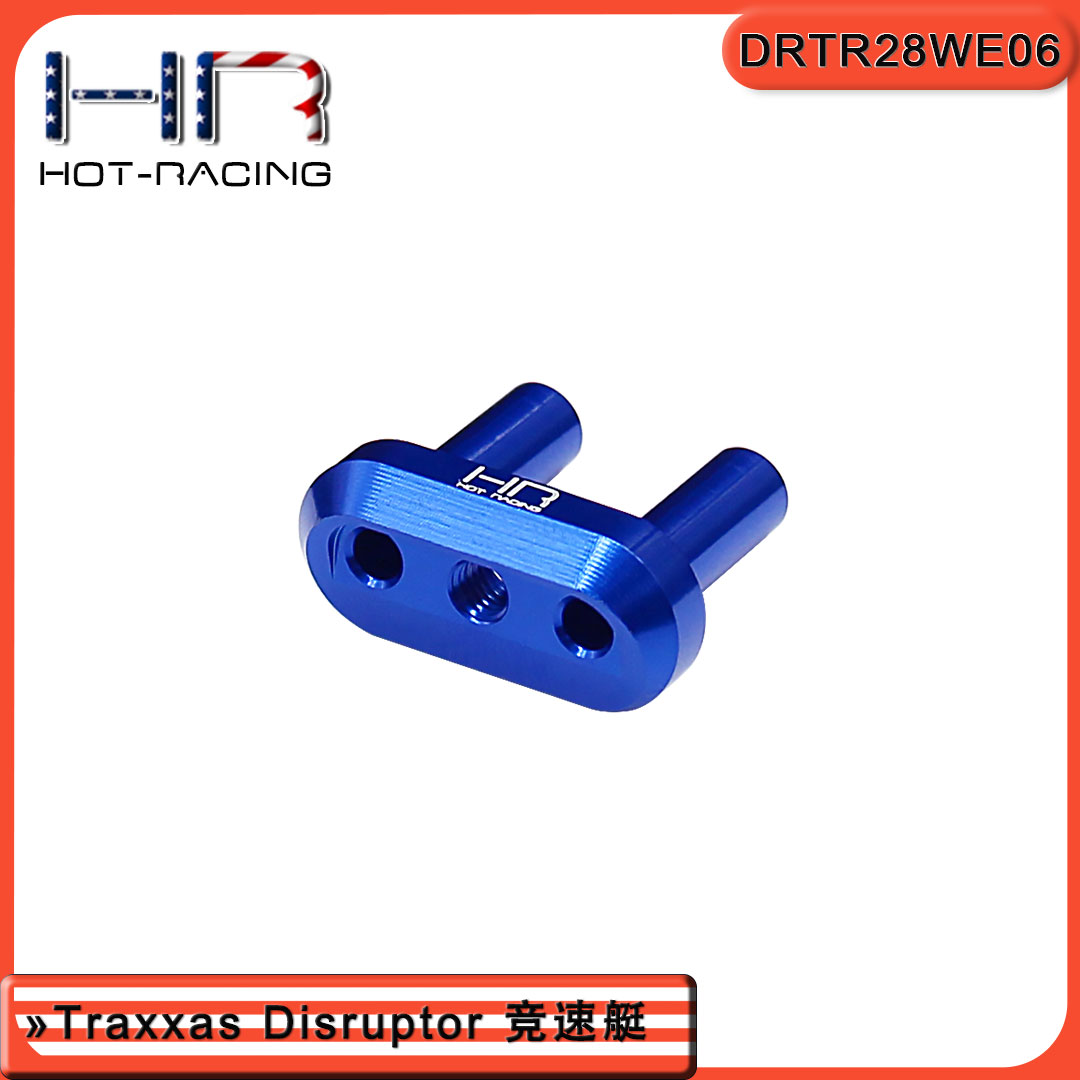 Disruptor船竞速艇双水路出水口